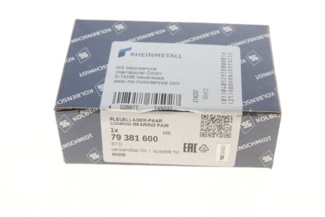 Вкладиші шатунні kolbenschmidt (KS) 79381600