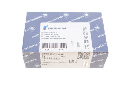 Вкладиші шатунні kolbenschmidt (KS) 79381610