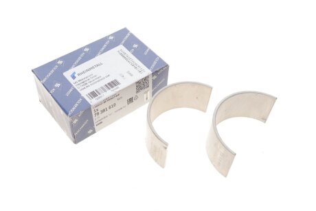 Вкладыши шатунные kolbenschmidt (KS) 79381610