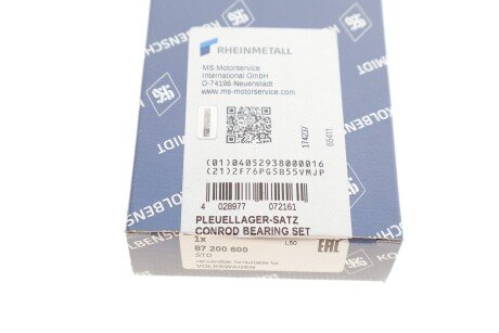 Вкладыши шатунные kolbenschmidt (KS) 87200600