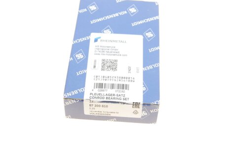 Вкладыши шатунные kolbenschmidt (KS) 87200610