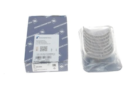 Вкладыши шатунные kolbenschmidt (KS) 87409600