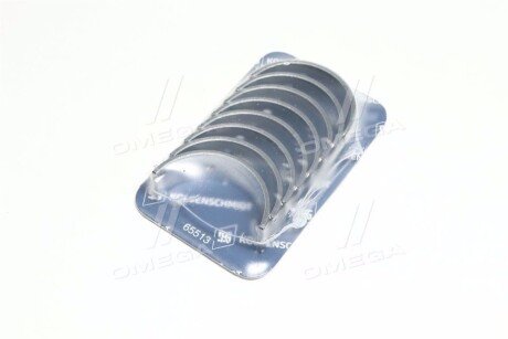 Вкладыши шатунные kolbenschmidt (KS) 87409640