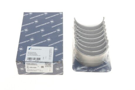 Вкладыши шатунные kolbenschmidt (KS) 87429620 на Мерседес T2