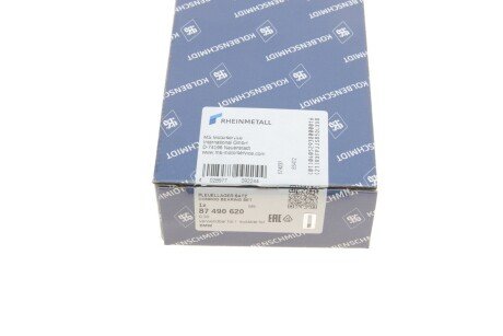 Вкладыши шатунные kolbenschmidt (KS) 87490620