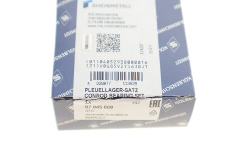Вкладиші шатунні kolbenschmidt (KS) 87845608