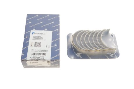 Вкладыши шатунные kolbenschmidt (KS) 87845608 на Рено 21