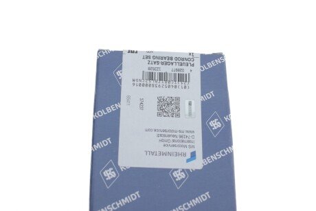 Вкладиші шатунні kolbenschmidt (KS) 87998600