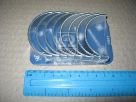 Вкладыши шатунные kolbenschmidt (KS) 77972610