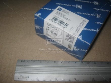 Вкладыши шатунные kolbenschmidt (KS) 87462620