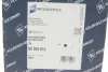 Водяной насос (пр-во KS) kolbenschmidt (KS) 50005011