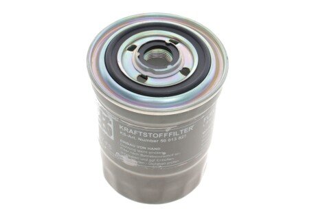 Воздушный фильтр kolbenschmidt (KS) 50013827