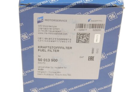 Повітряний фільтр kolbenschmidt (KS) 50013900