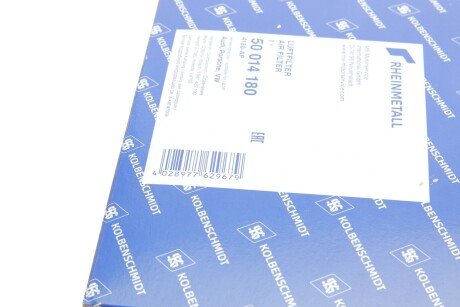 Воздушный фильтр kolbenschmidt (KS) 50014180