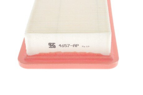 Воздушный фильтр kolbenschmidt (KS) 50014657