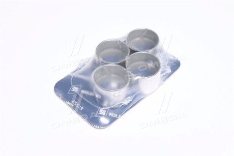 Втулки шатуна MB OM601 компл. 4 шт. (KS) kolbenschmidt (KS) 87322690