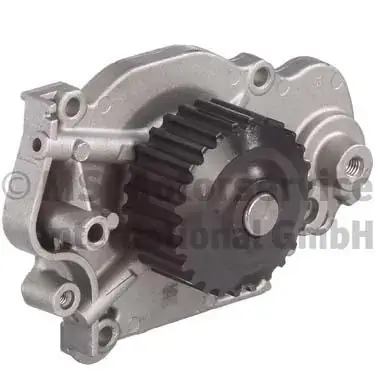 WATER PUMP kolbenschmidt (KS) 50005091