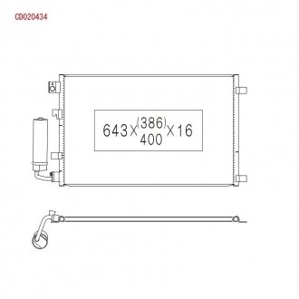 Радиатор кондиционера koyorad CD020434