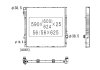 Радіатор охолодження двигуна koyorad PL422482