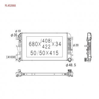 Радиатор охлаждения двигателя koyorad PL452668