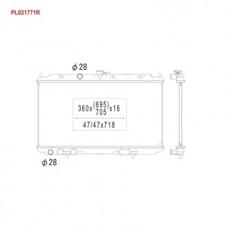 Радиатор системы охлаждения koyorad PL021771R