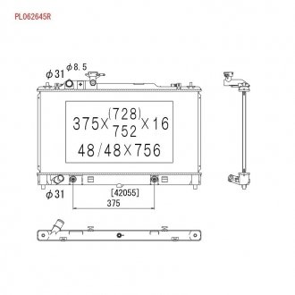 Радіатор системы охлаждения koyorad PL062645R