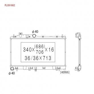 Радіатор охолодження двигуна koyorad PL091662