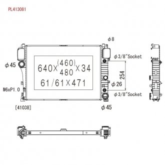 Радіатор охолодження двигуна koyorad PL413081