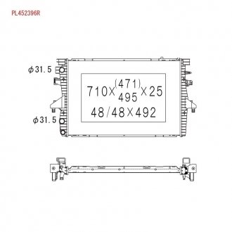 Радіатор охолодження двигуна koyorad PL452396R