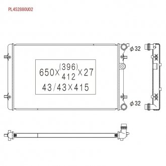 Радіатор охолодження двигуна koyorad PL452880U02