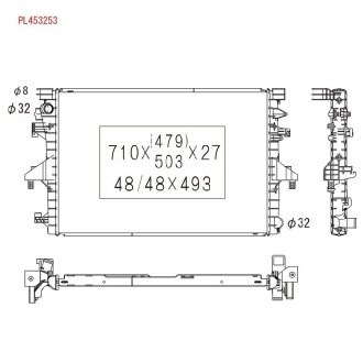 Радиатор охлаждения двигателя koyorad PL453253