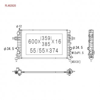 Радиатор охлаждения двигателя koyorad PL462620