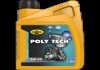 Олива моторна POLY TECH 5W-40 1л kroon oil 36139