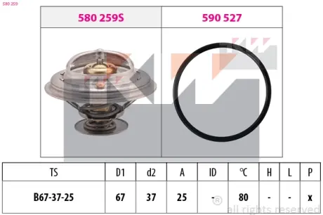 580 259 Термостат (аналог EPS 1.880.259/Facet 7.8259) KW 580259