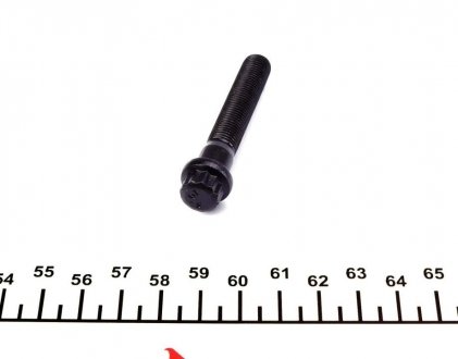 Болт крепления laso 20037114