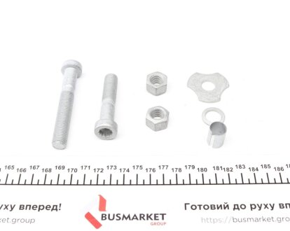 Рычаг подв. MB задн. ось lemforder 2073103