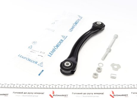 Рычаг подв. MB задн. ось (Lemferder) lemforder 2073103