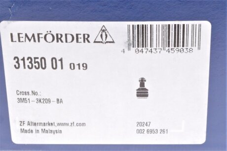 Опора шаровая FORD, MAZDA, VOLVO передн. ось lemforder 3135001