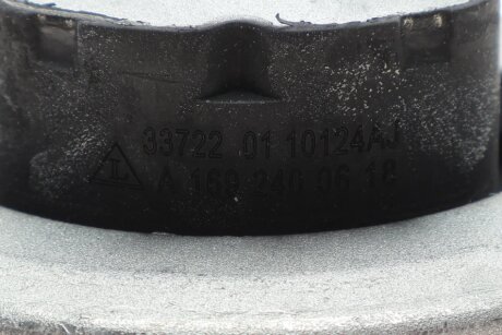 Опора двигуна / КПП lemforder 3372201