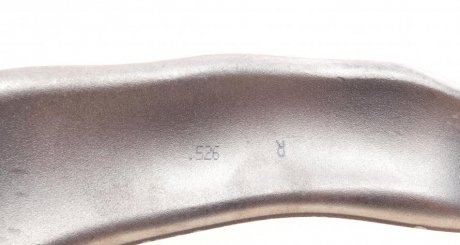 Рычаг передней подвески lemforder 3981901