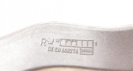 Рычаг передней подвески lemforder 3981901