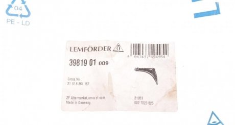 Рычаг передней подвески lemforder 3981901