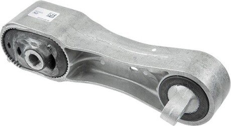 LMI BMW Подушка АКПП лев. 1/F40, 2/F45, X1/F48 lemforder 4246201