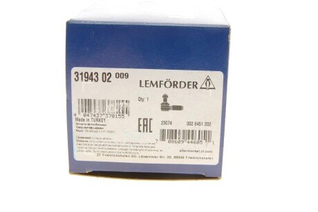 Наконечник рулевой тяги lemforder 3194302