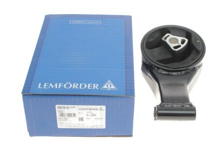 Опора КПП гумометалева lemforder 3581901