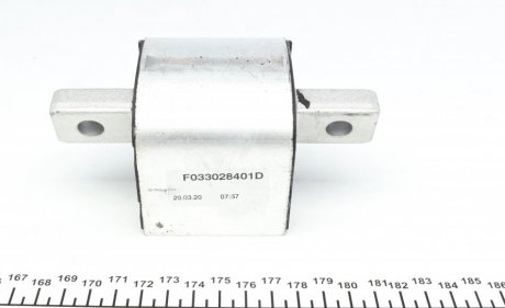 Сайлентблок (втулка) переднего амортизатора lemforder 3653101