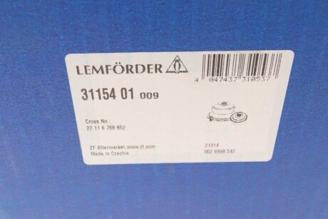 Подушка (опора) двигателя lemforder 3115401