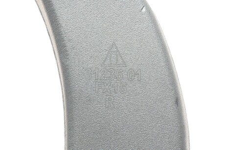 Рычаг передней подвески lemforder 3123601