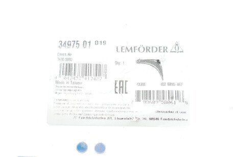 Рычаг передней подвески lemforder 3497501