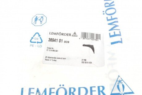 Важіль передньої підвіски lemforder 3694101